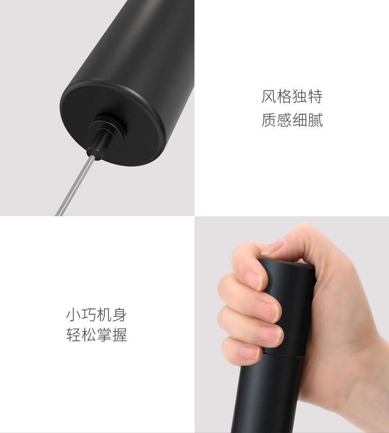 Cross-border new product: Electric milk frother, portable coffee cream milk mixer, color box packaging, automatic milk frother pic 17