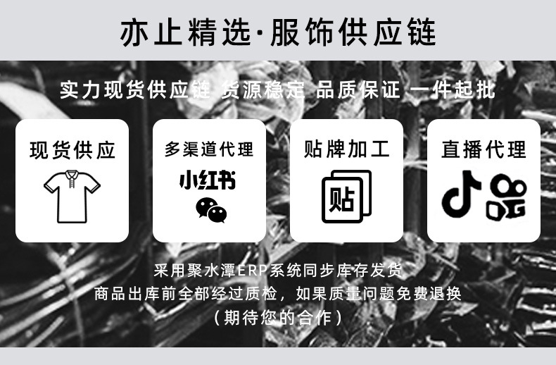 2022新款长袖T恤男春秋圆领白色打底衫薄款棉质内搭男士休闲上衣详情1