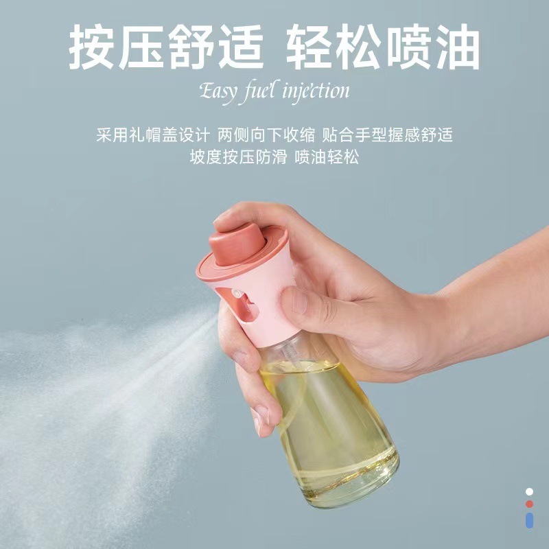 家用玻璃油壶按压式油瓶雾化控油减脂轻食雾状橄榄油油壶详情4