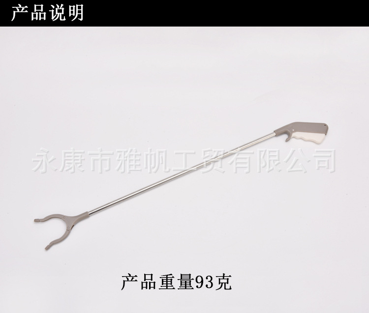 83CM塑夹_01.jpg