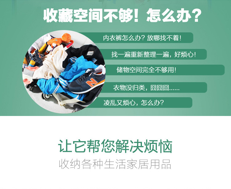 拉链袋_02