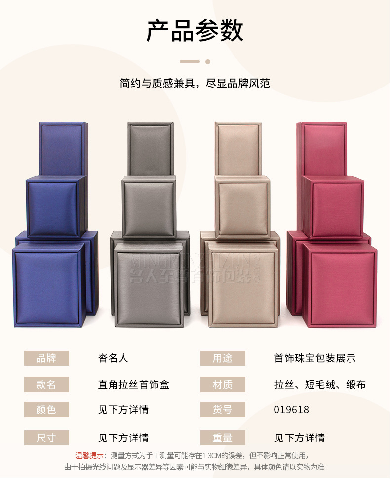 装之美_03.jpg