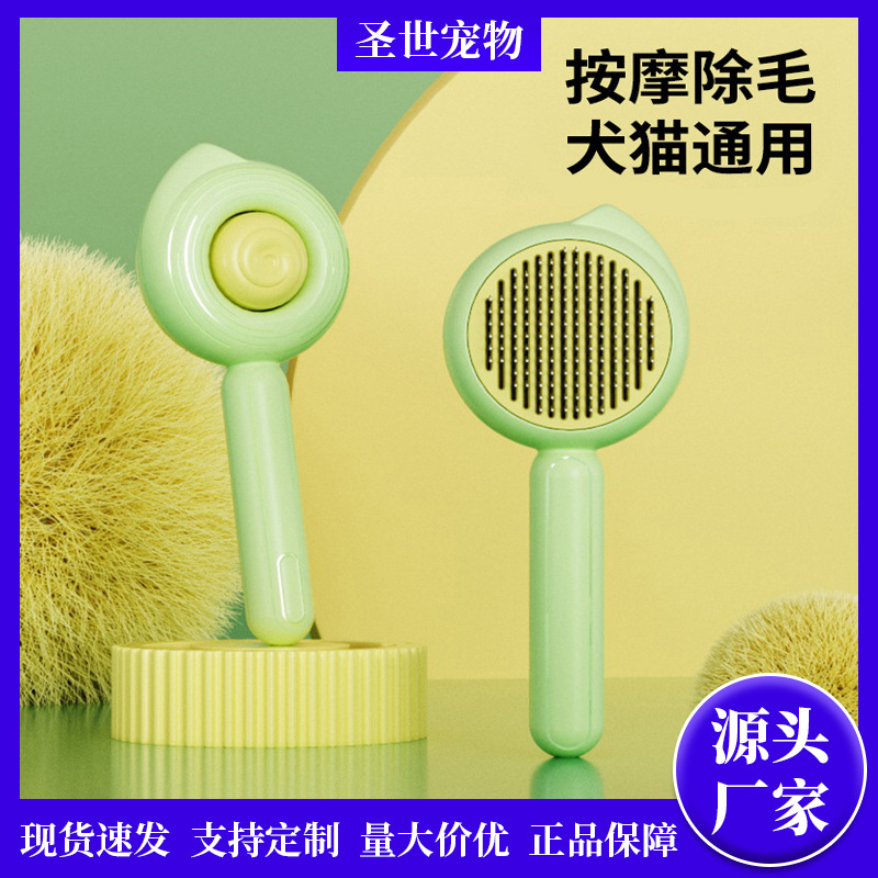 跨境批发宠物滚滚球智能猫咪溜溜球新款耐咬解闷逗猫玩具球详情4