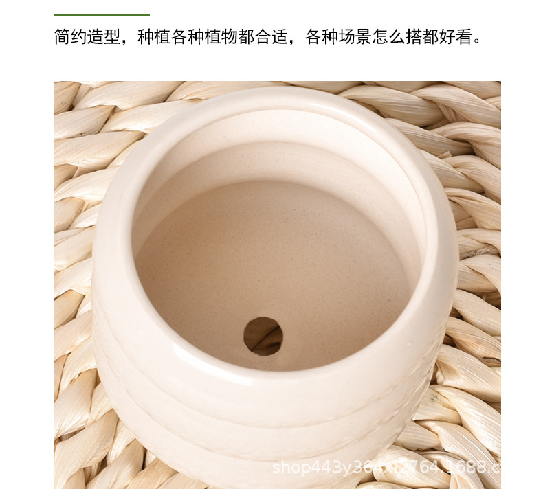 陶瓷花盆北欧创意甜甜圈现代简约莫兰迪多肉绿植花器桌面家居花盆详情15