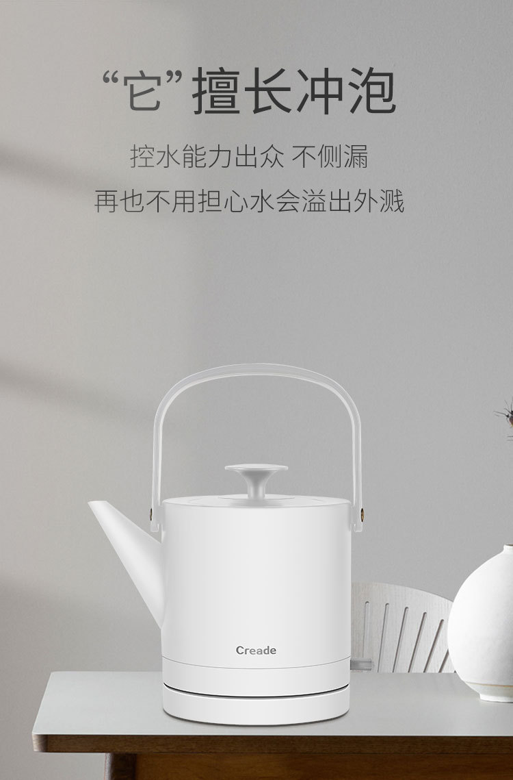 Hotel electric kettle, 304 stainless steel long-spout pot, small-capacity hand-brewed coffee pot, low-power household teapot pic 2