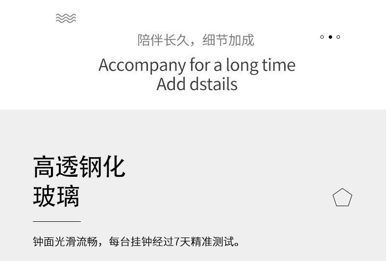 客厅家用钟表挂钟2023新款高档时尚墙上挂表创意简约大气时钟挂墙详情6