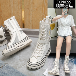 真皮马丁靴女2023年冬季新款时尚百搭女士短筒靴加绒保暖切尔西靴详情14