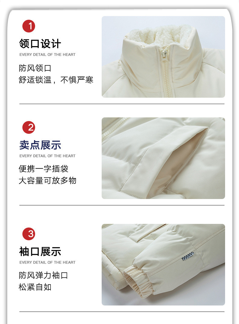 冬季羊羔绒棉衣羽绒棉服男士立领户外面包服加厚保暖外套情侣棉袄详情5