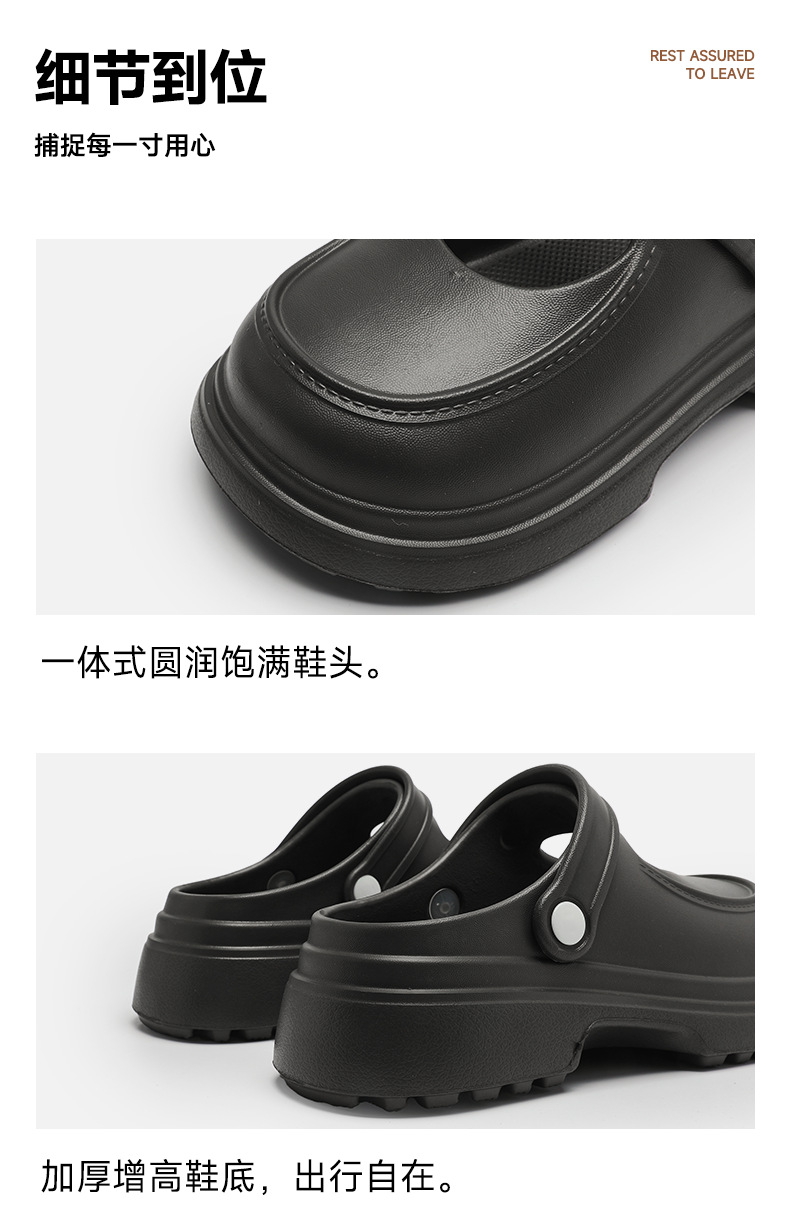 女款韩系网红时尚潮流博肯鞋凉鞋耐磨防滑高级感拖鞋增高凉拖鞋详情17
