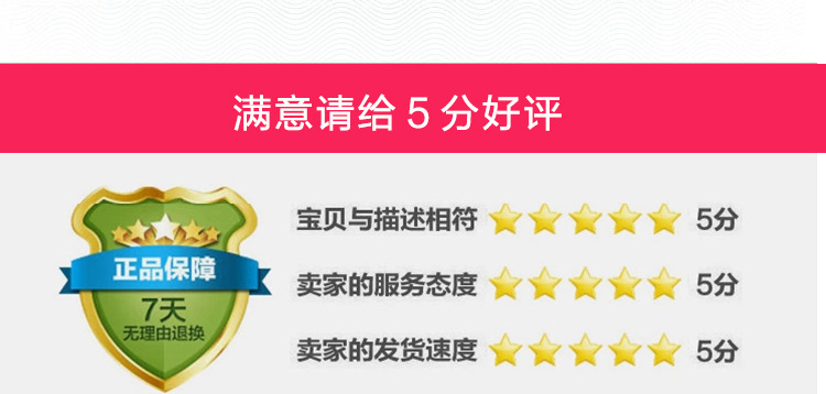 跨境款 pp马桶垫 海绵婴童马桶垫子 加厚舒适家居马桶垫详情10