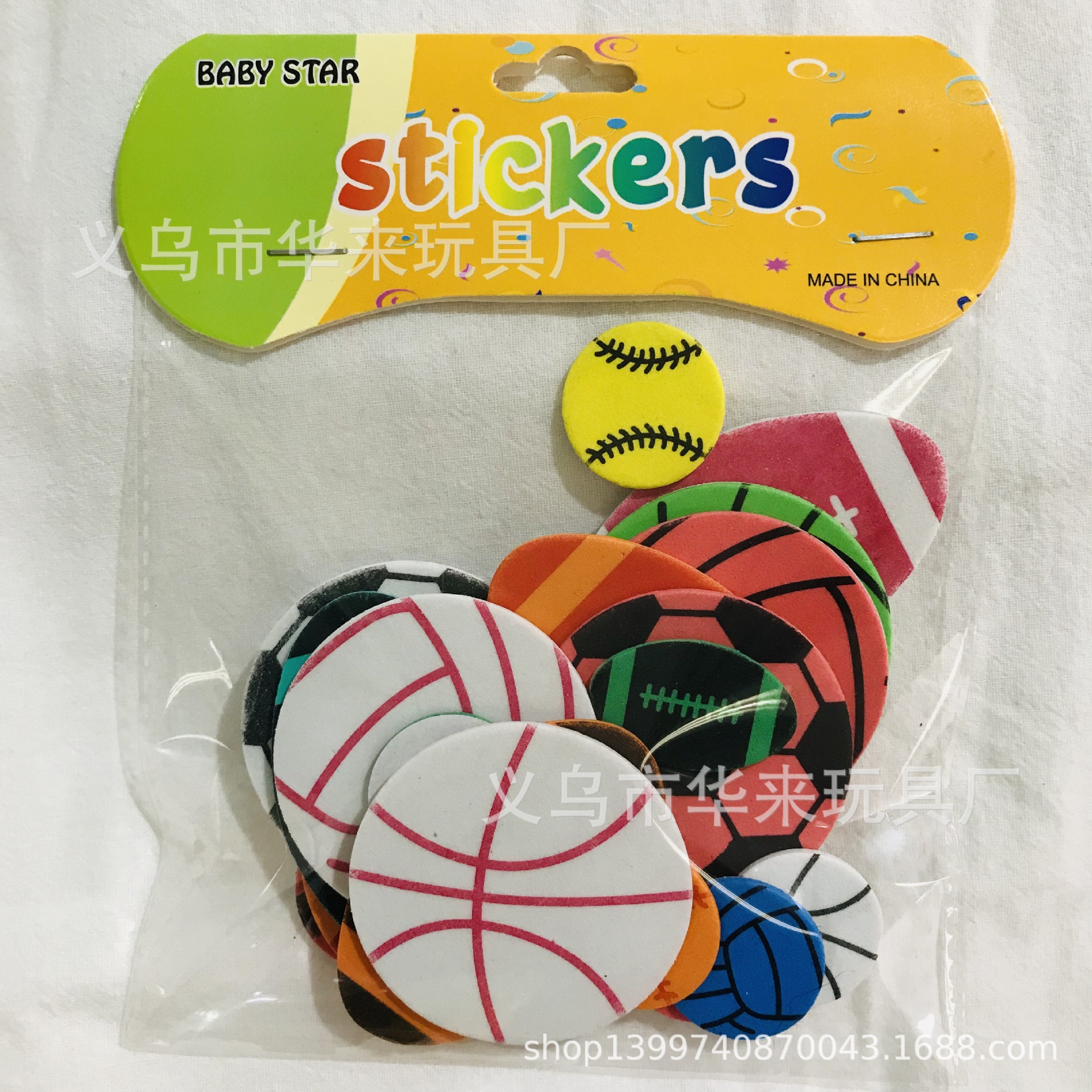 微信图片_20210306191106