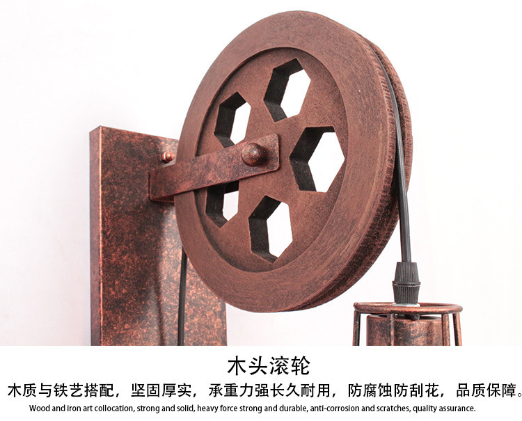 American country wall lamps, industrial style retro wall lamps, simple and creative ironwork pulley wall lamps, height-adjustable restaurant corridor lights pic 17