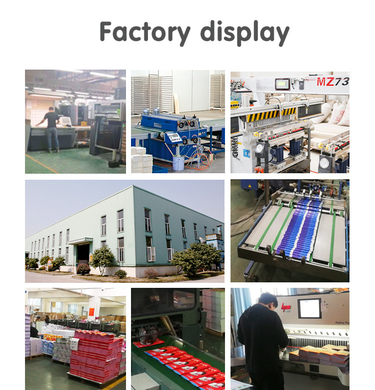 填色卡片详情-24_11