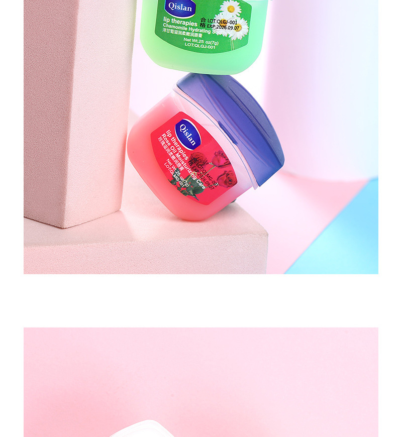 Qianzilan Vaseline Lip Balm, Lip Mask, Lip Balm Classic Repair Moisturizing Rose Hydrating and Nourishing Small Q Can 7g pic 16