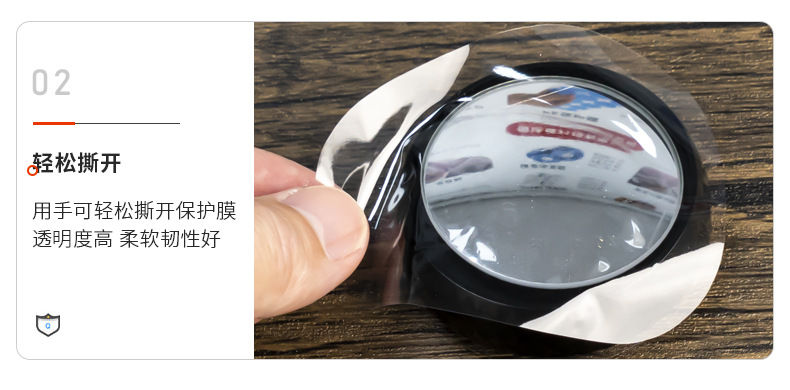 详情10.jpg