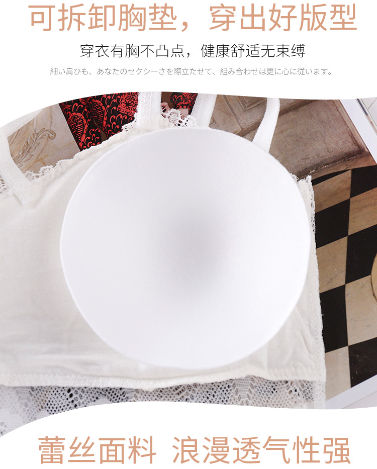 详情2-加模特_04.jpg