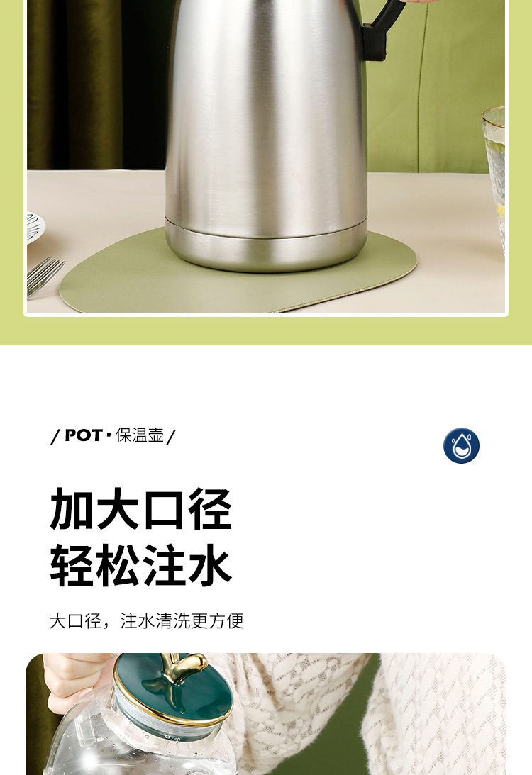 厂家批发鹰嘴家用开水壶不锈钢保温壶大容量双层真空保温瓶热水瓶详情13