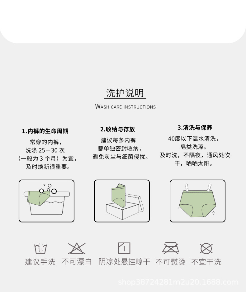 未标题-2_03.jpg