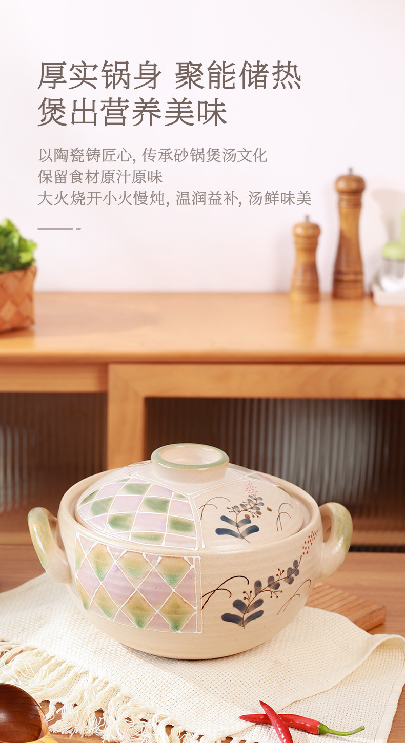 Japanese-style clay pot, household soup and stew pot, large Mantoyaki ceramic pot, open flame gas high-temperature resistant gas stove, clay pot pic 8