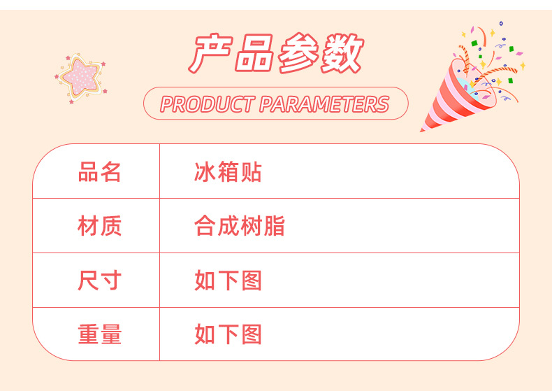 详情_05.jpg
