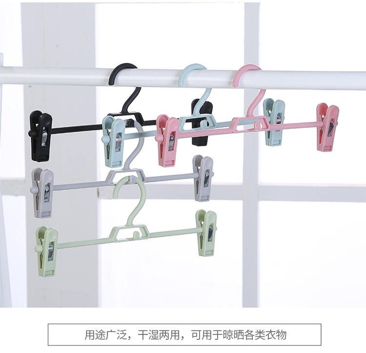 Anti-slip telescopic plastic trouser rack for storage, multi-functional adult trouser clips, Nordic color home seamless trouser rack factory direct sales pic 7