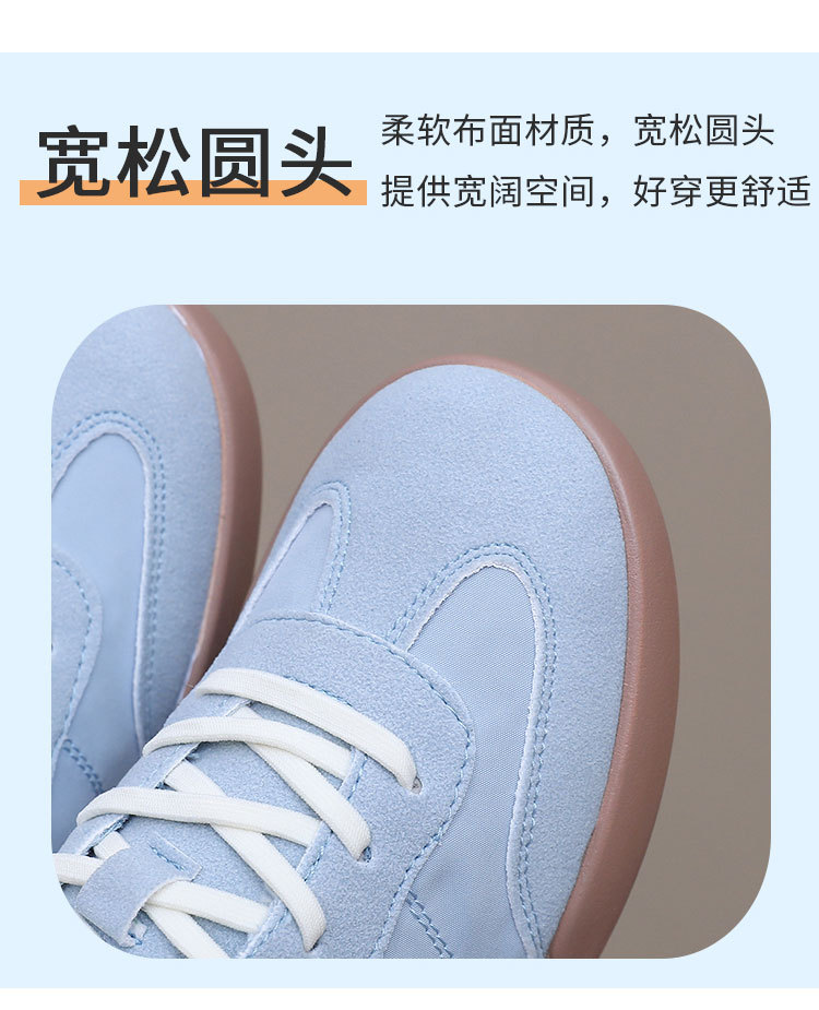 ins韩新款阿甘鞋女2024春夏学生运动跑步鞋休闲鞋松紧拼接休闲鞋详情10