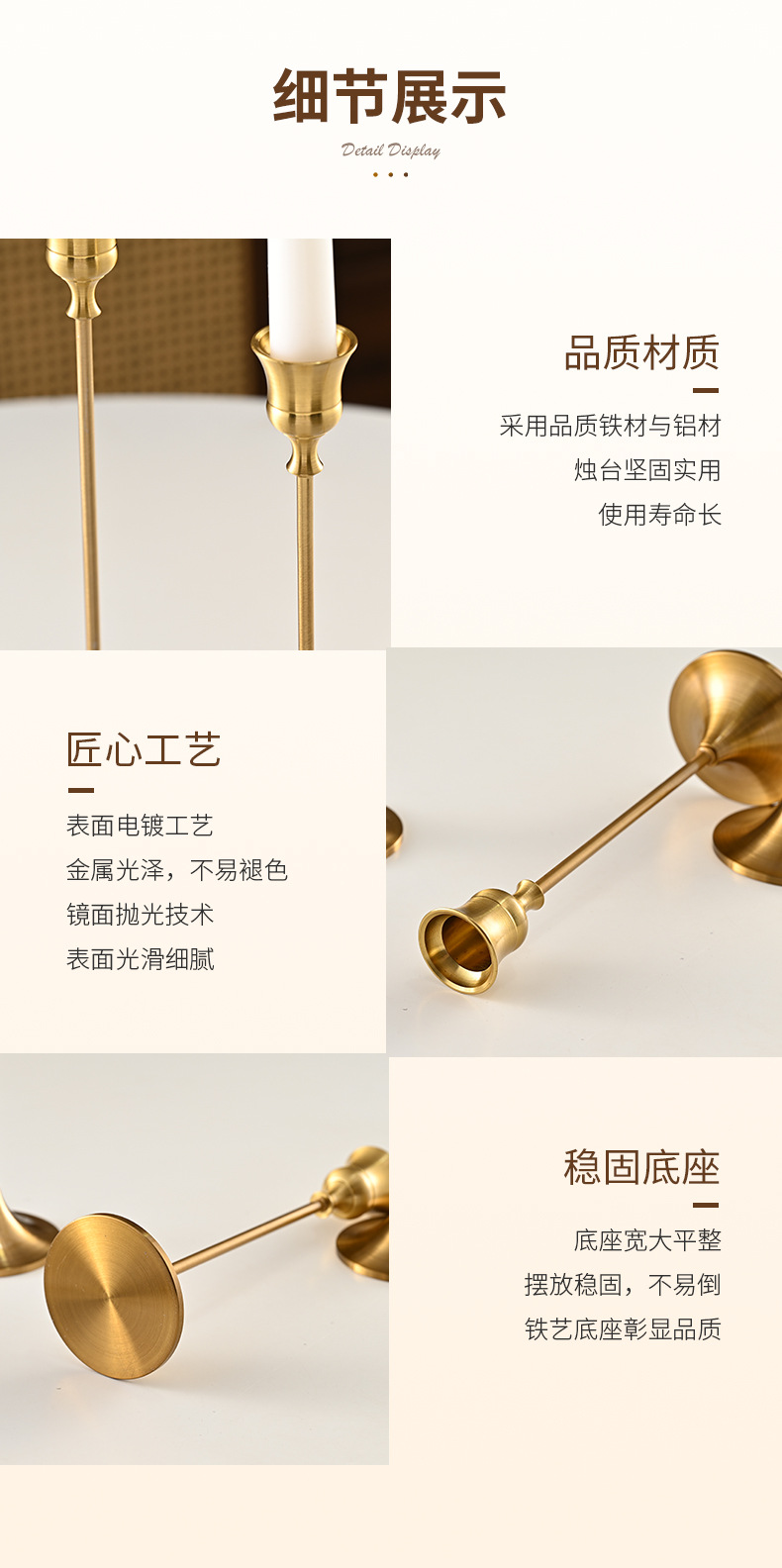 Light luxury style metal candlestick, candlelight dinner, single-head design, creative and romantic date. Direct supply from the manufacturer pic 9