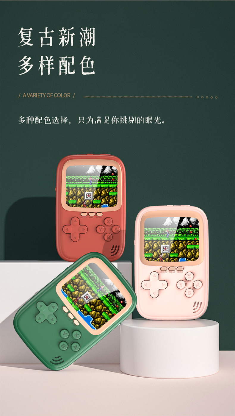 Q16 GAME Console Power Bank 500-in-1 Handheld Mini Game Power Bank, INS Retro Handheld Game console pic 13