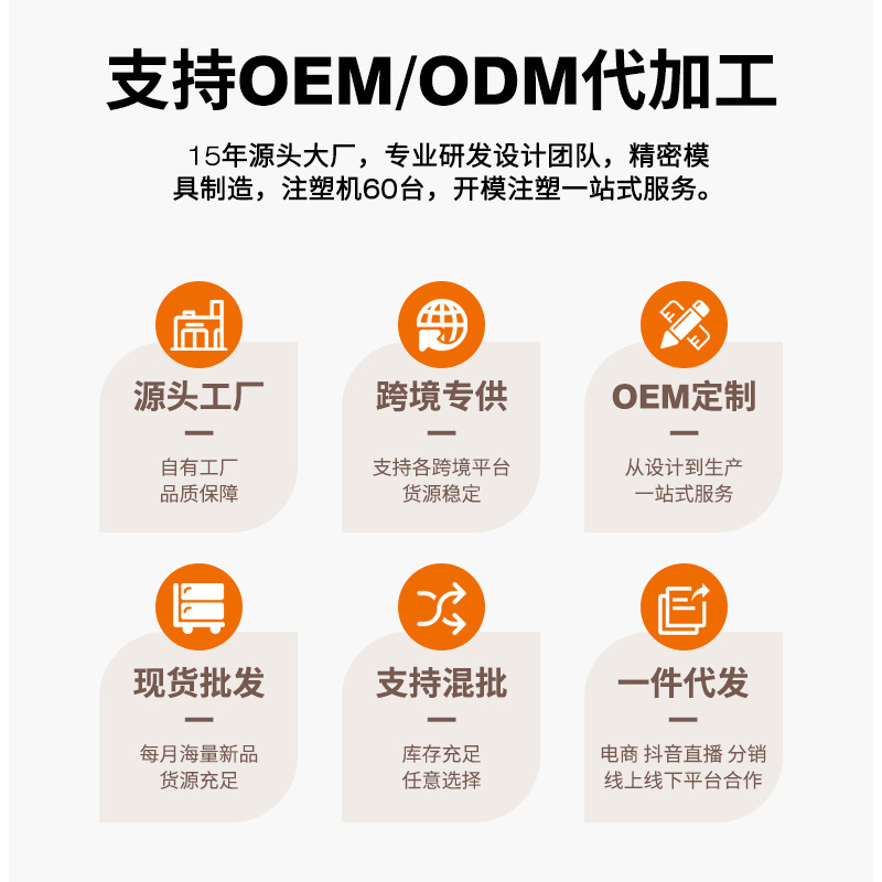 小兔子纳米喷雾补水仪便携蓝光喷雾注氧补水仪家用迷你补水喷雾仪专供外贸专供外贸详情10