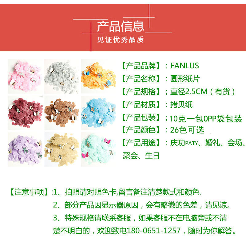 10克详情.jpg