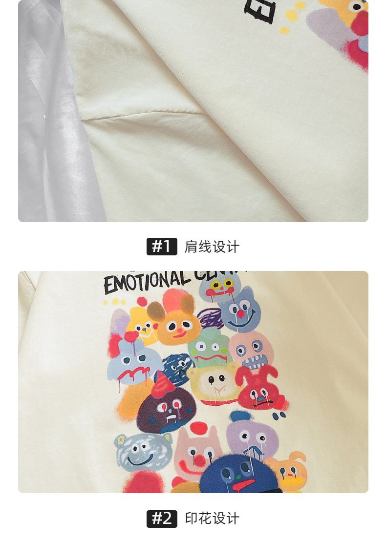 女童夏装2024新款短袖T恤儿童衣服女宝宝体恤上衣夏季打底衫童装详情12