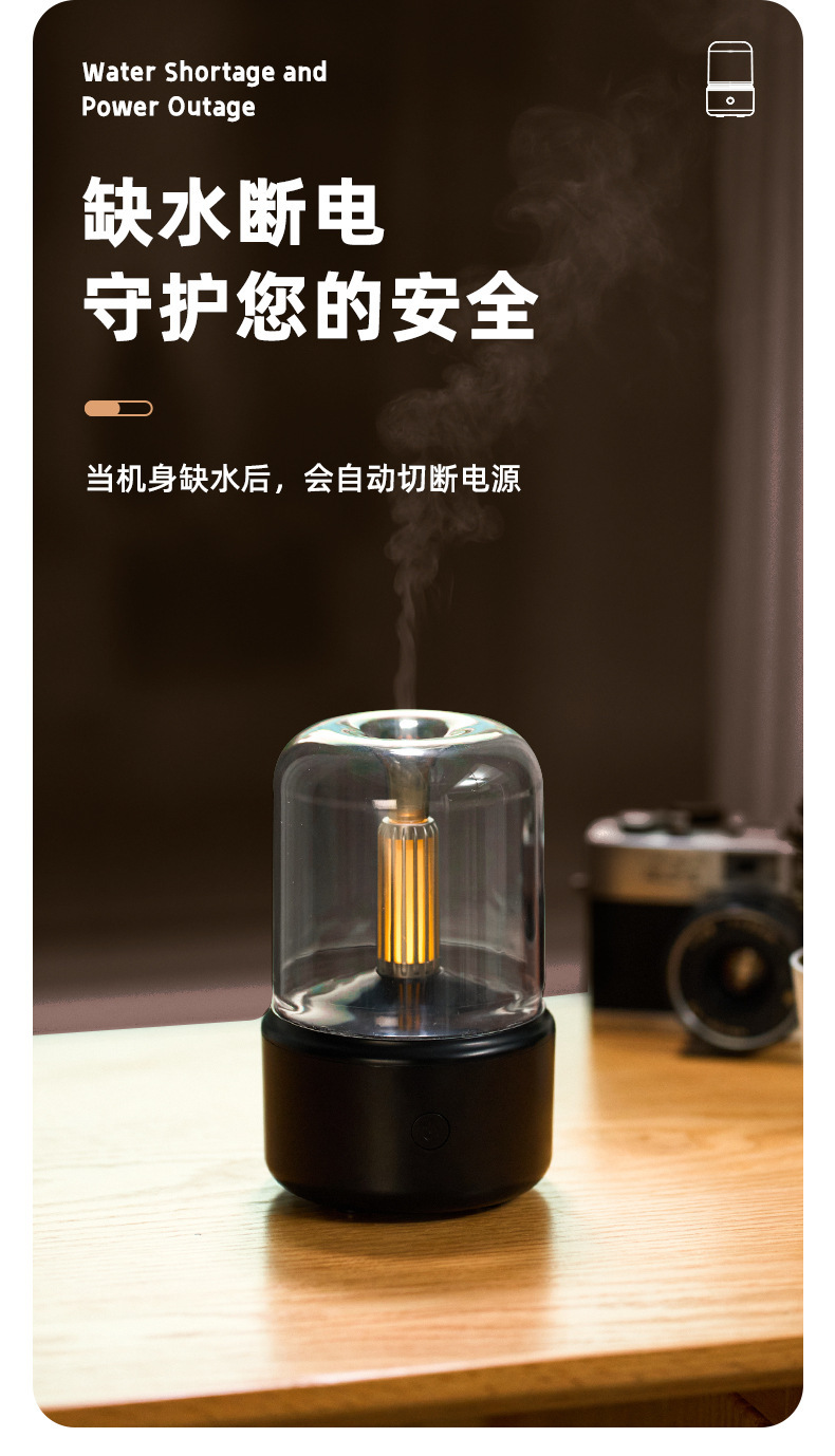 New candlelight aroma diffuser, essential oil nebulizer, smart diffuser, portable humidifier, home indoor desktop pic 9