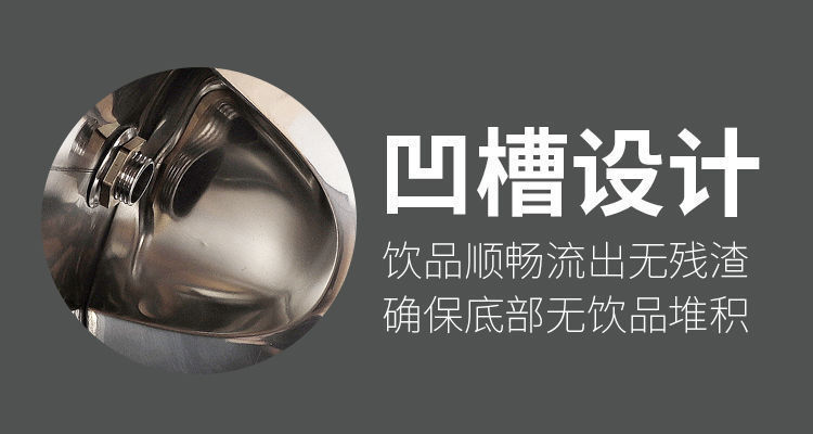 不锈钢奶茶桶商用奶茶店大容量双层保温桶豆浆茶桶保冷摆摊果汁桶详情7