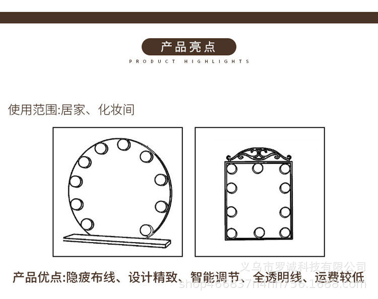 Wholesale of 10 usb three-tone light cosmetic lamps, cosmetic mirror bulbs and Hollywood mirror front lights from the manufacturer pic 3