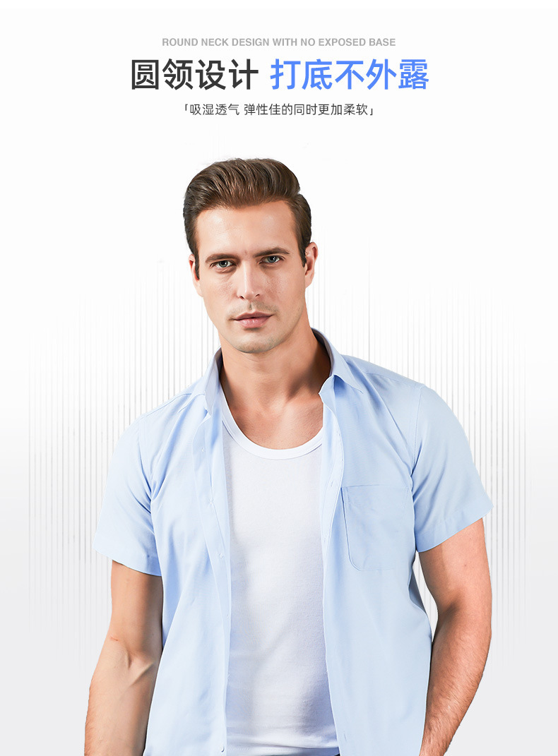南极人纯棉男士背心运动健身无袖跨栏中老年全棉宽松内穿打底汗衫详情4
