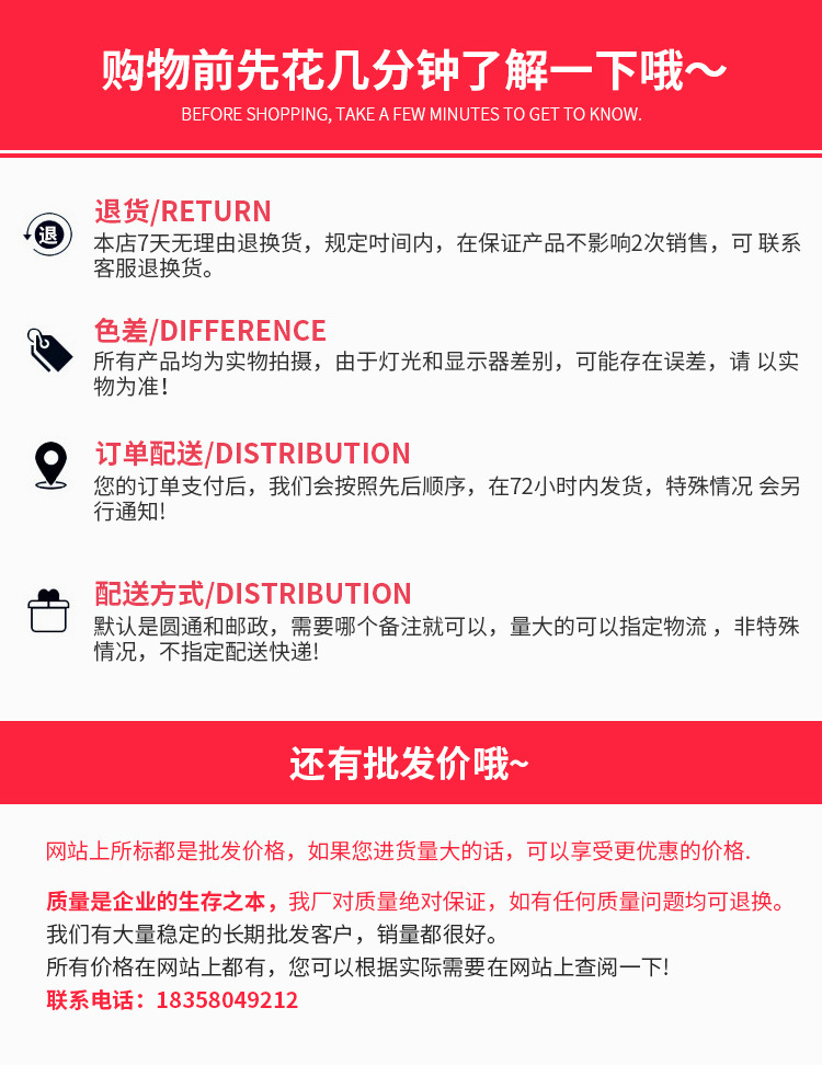 Handmade DIY colored embroidery thread, cross-stitch thread, embroidery thread, hand-woven crochet thread, lace embroidery thread, cross-border direct sales pic 11