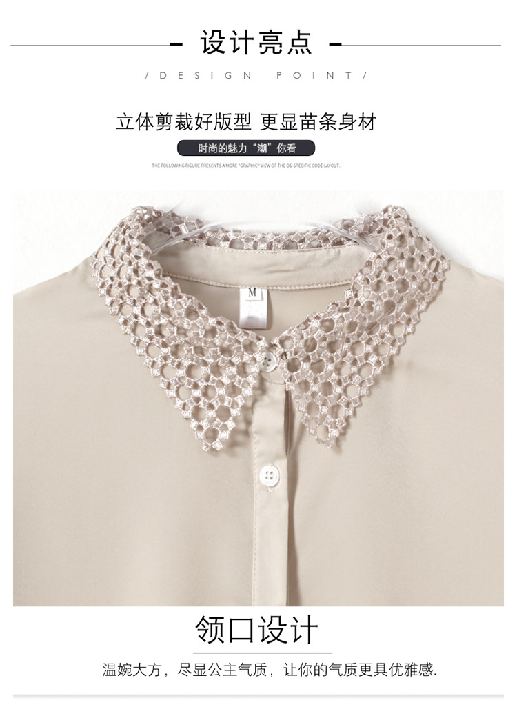 实拍年轻妈妈秋装新款高档仿真丝衬衫中年女装长袖上衣中老年小衫详情4