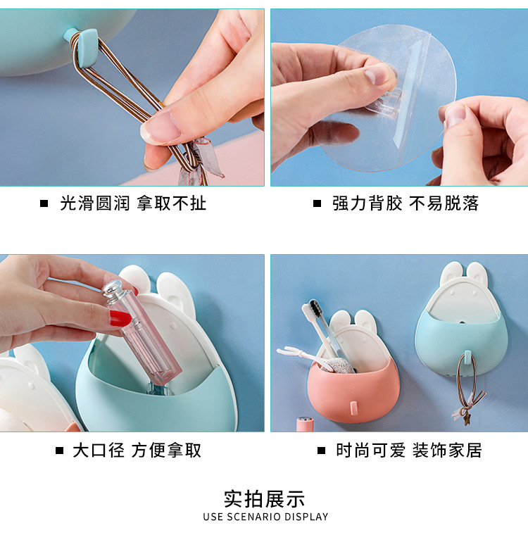 Rabbit-shaped wall-mounted storage box pic 5