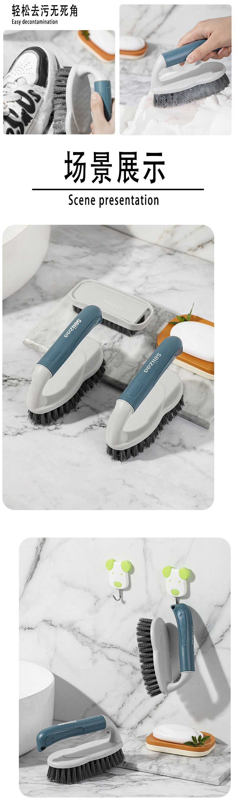 Cleaning brushes, plastic laundry brushes, household multi-functional washbasin brushes, shoe washing brushes, clothes board brushes, soft bristles that do not damage shoes pic 3