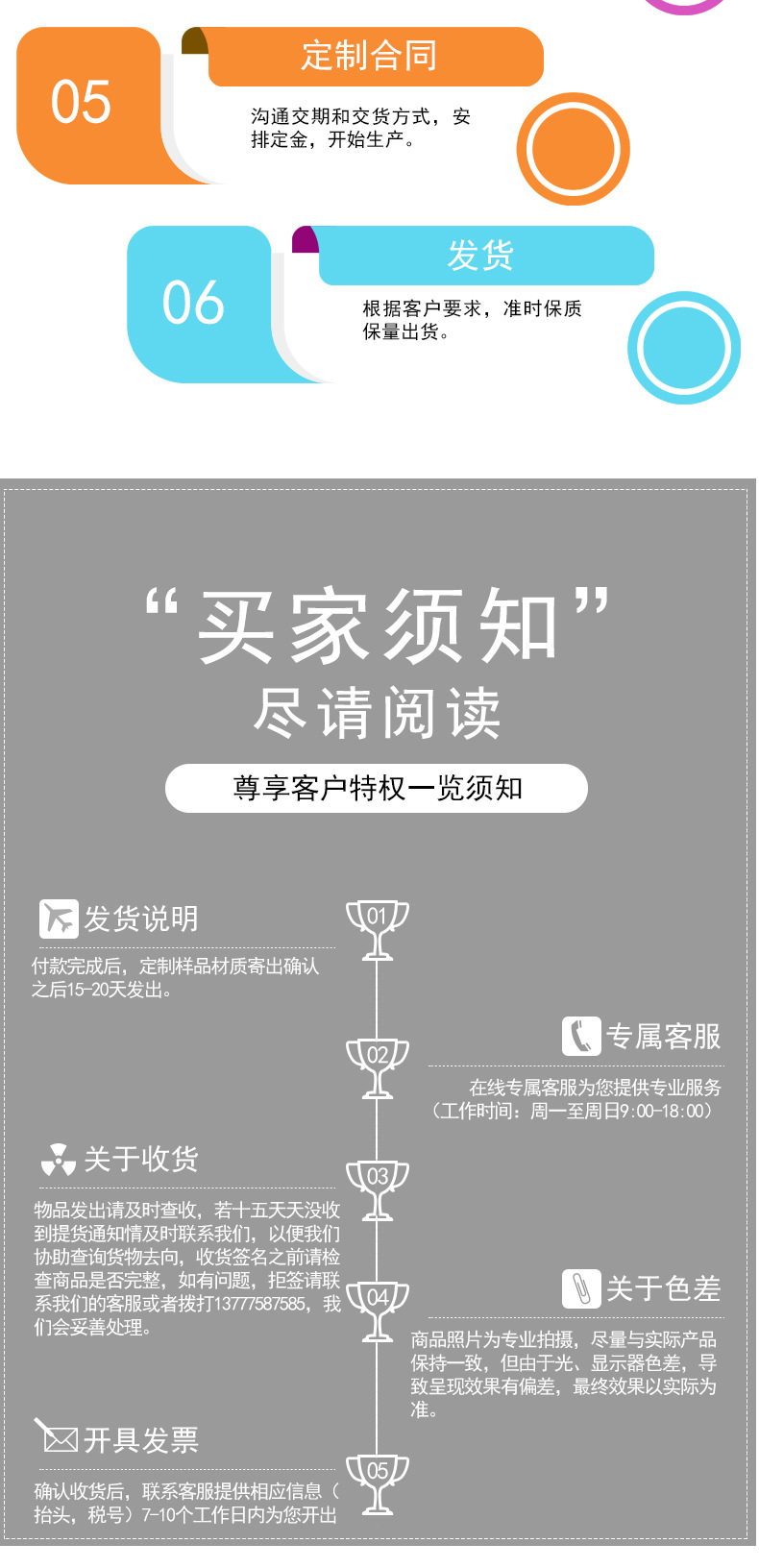 5支化妆刷套装极光初学者化妆刷套刷 散粉刷腮红刷 眼影刷彩妆刷详情17