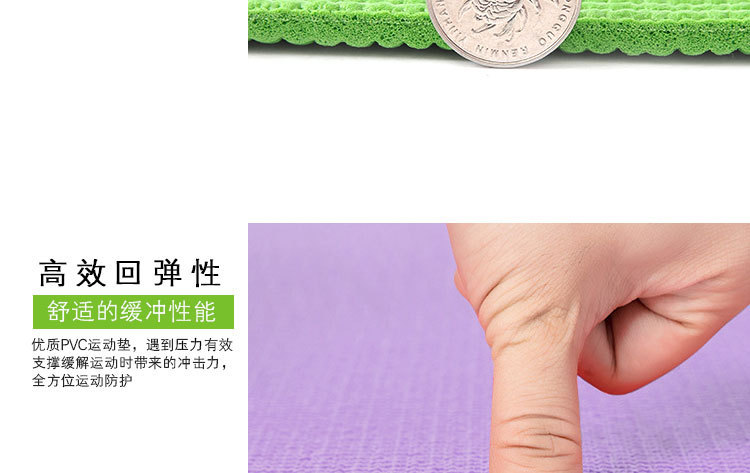 وتوزع أوراق اليوغا من طراز PVC6mm على شكل أحشاش سميكة ضد الانزلاق في الهواء الطلق pic 15