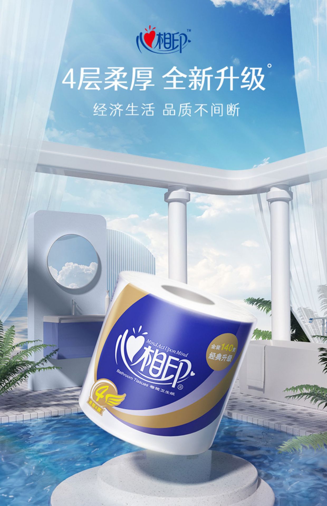 详情-05.jpg