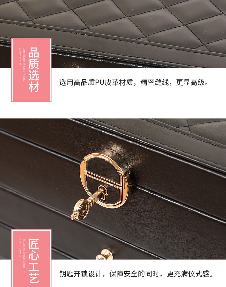 北欧爆款首饰收纳盒儿童珠宝盒亚马逊双层绒布抽屉带锁木质首饰盒详情15