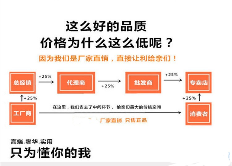 1540390359116_mh1540429863367