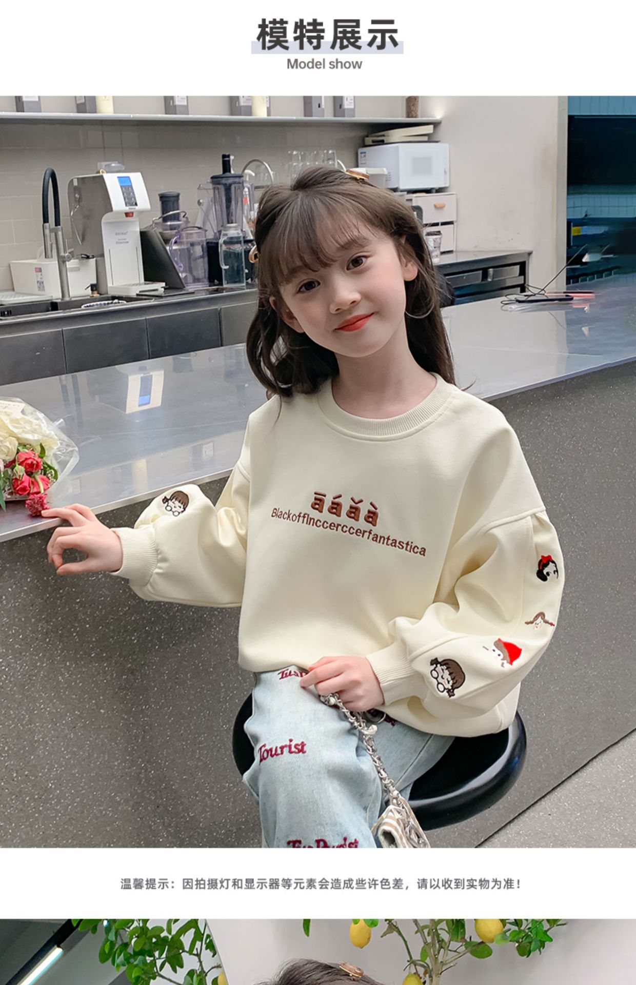 女童卫衣2025春季新款儿童韩版洋气纯色上衣中大童春装长袖套头衫详情4