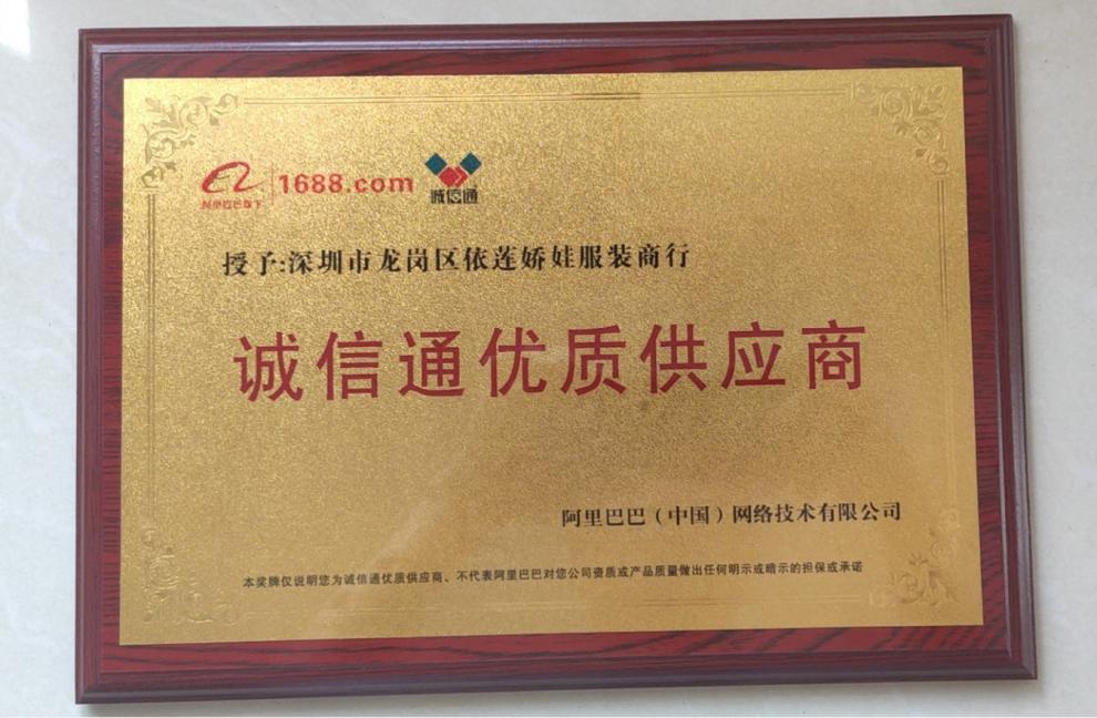 毛呢格子外套女秋冬款设计感小众简约气质西装上衣时尚2022新款详情1