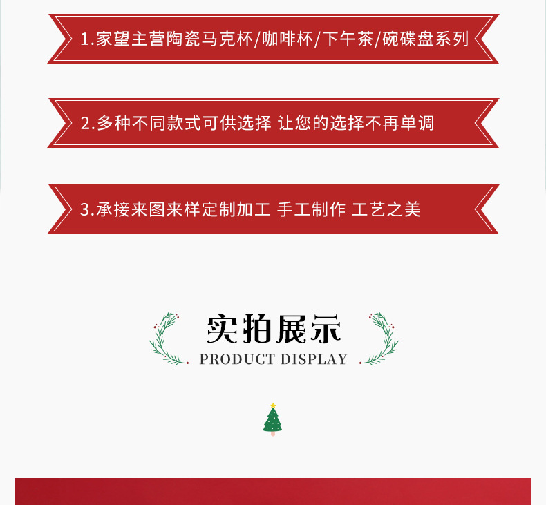 Creative cartoon mugs for female students, Korean version cute ceramic Christmas water cups with LIDS, milk mugs wholesale pic 13