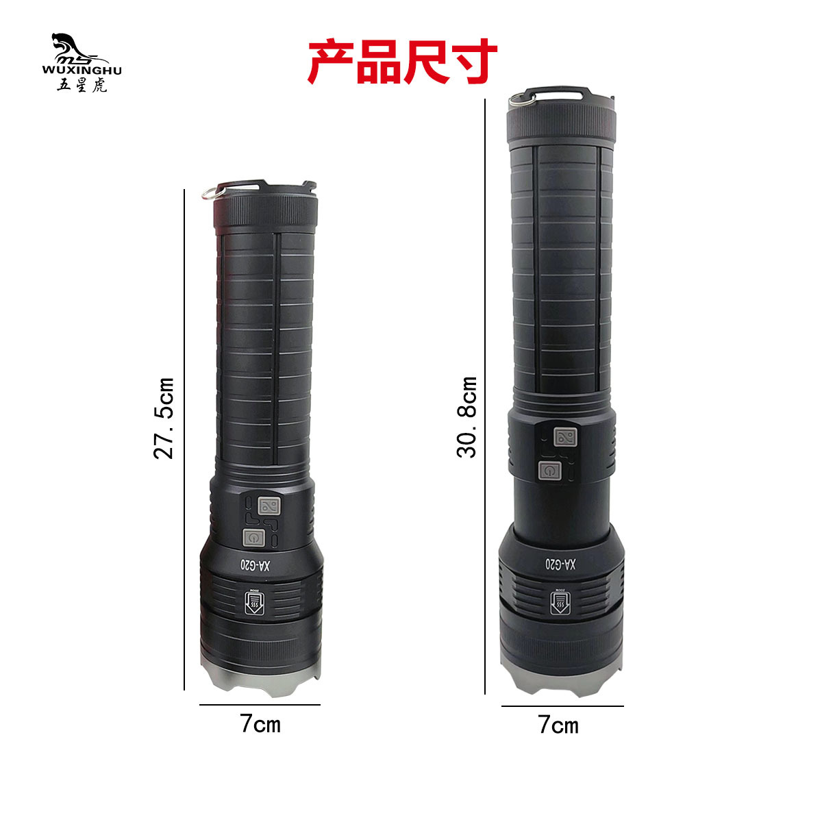 新款户外白激光手电筒远射5000米可变焦无极调光铝合金手电筒详情2