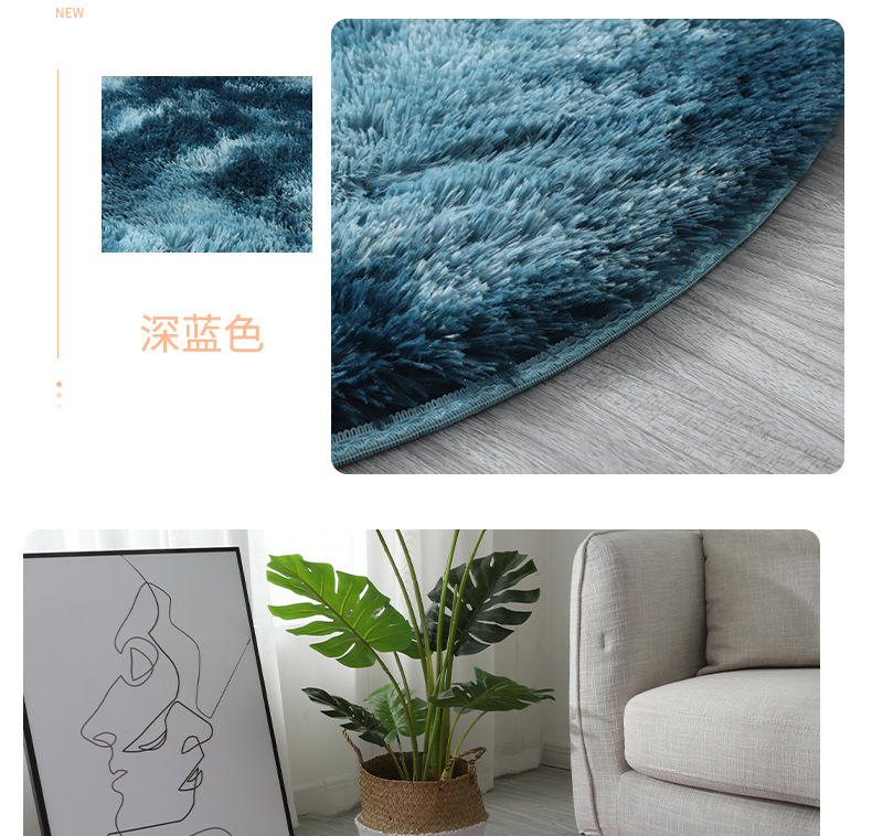 The manufacturer supplies popular INS home tie-dyed gradient round carpets for living rooms, bedrooms, sofas, bedside, bay Windows and footpads pic 17
