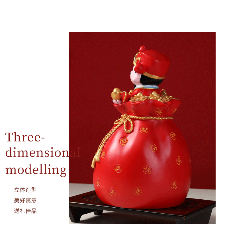 Creative home decoration items for the God of Wealth, high-end gifts for moving into a new home, and gifts for opening a store pic 10